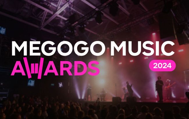 MEGOGO MUSIC AWARDS 2024: стали відомі імена номінантів популярної премії