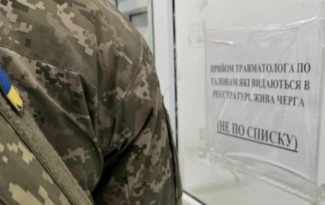 Фіктивні ВЛК: у Києві викрили злочинну групу на чолі з експрацівником військкомату