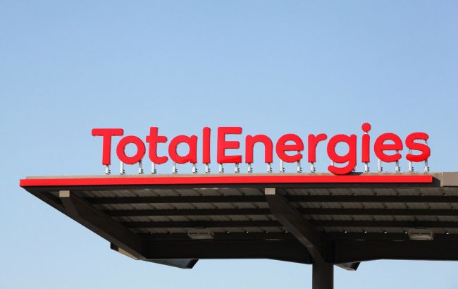 Французька TotalEnergies заявила про відсутність майбутнього з РФ