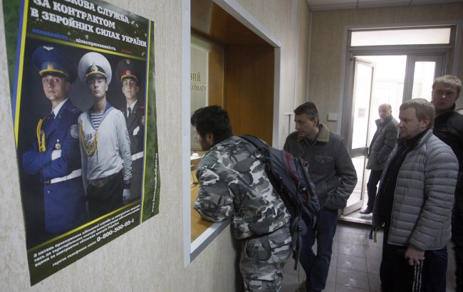 Мобілізація ВПО. Кого можуть забрати в армію, а хто має право на відстрочку: важливі нюанси