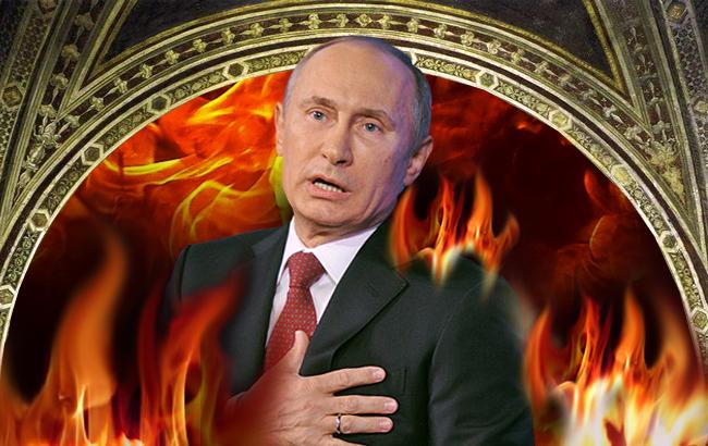 У Львівській області у церкві намалювали Путіна, який горить у пеклі