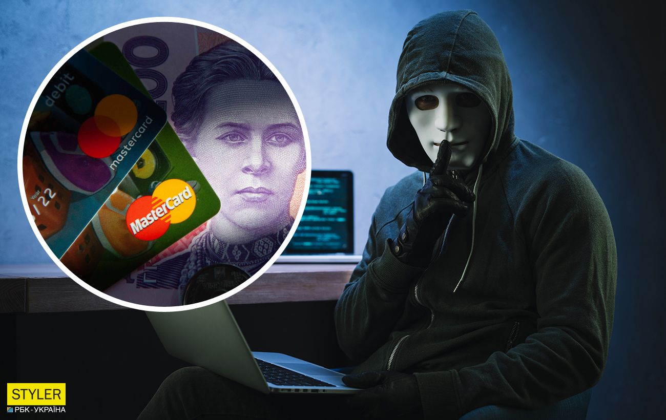 Fraudsters in Ukraine – cybercriminals learn PIN-codes from cards