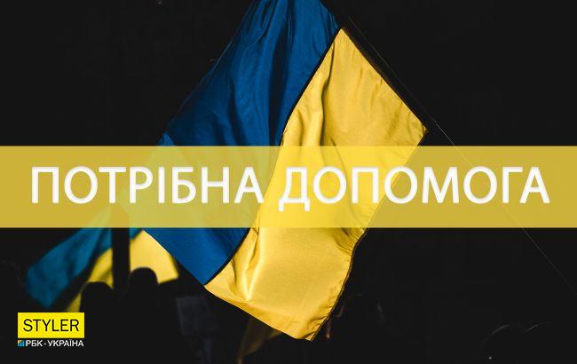 "Бійці в жахливому стані": волонтер просить терміново допомогти пораненим військовим