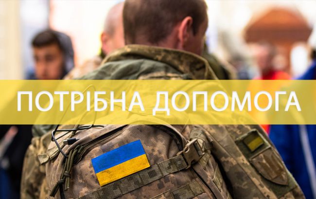 Волонтери оголосили терміновий збір на авто для військових, які взимку тримали бій під Києвом