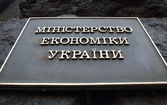 Рівень тіньової економіки в Україні знизився до 40% від обсягу офіційного ВВП