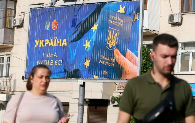 Сколько украинцев ощущают себя европейцами и от чего это зависит: данные опроса