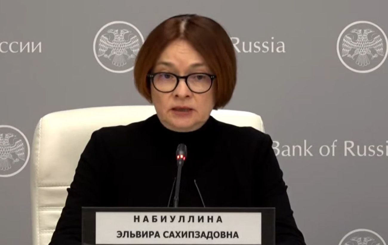 Putin did not dismiss the head of the Central Bank of the Russian Federation