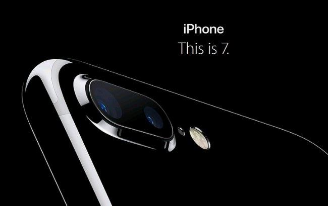 iPhone 7: стала известна цена в Украине