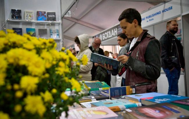 Lviv BookForum 2024: когда состоится и кто из известных писателей приедет