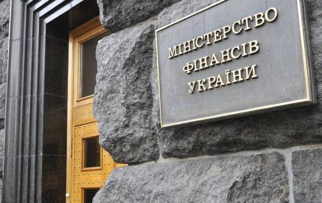 Мінфін пропонує спростити облікову політику підприємств