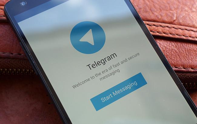 Telegram заблокував понад 8,5 тис. пов'язаних з тероризмом каналів у жовтні