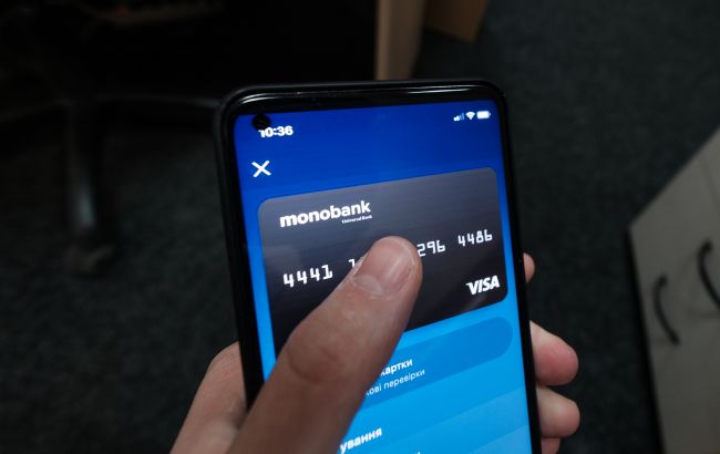 В Monobank произошел сбой