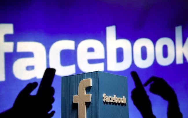 Facebook запустил новую функцию для мобильного приложения