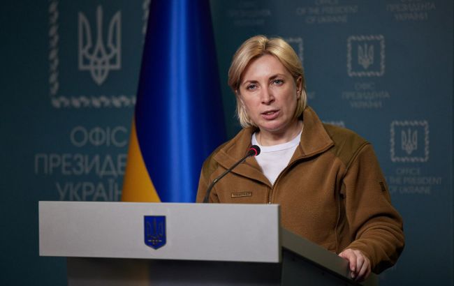 Верещук закликала ООН демілітаризувати Чорнобильську зону від військ РФ