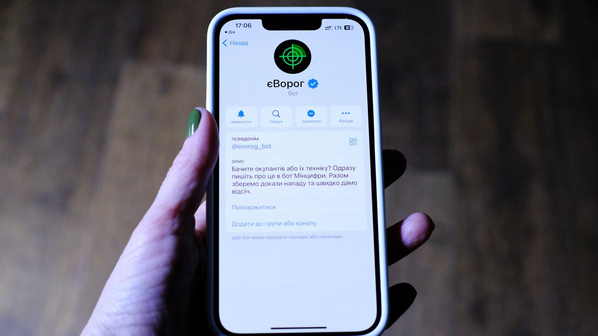Блокирование украинских чат-ботов в Telegram - єВорог и бот ГУР  разблокированы | РБК Украина