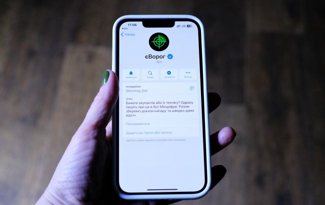 Telegram розблокував українські боти для боротьби з агресією РФ