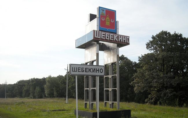 В Шебекино подорвались на мине три оккупанта и оператор пропагандистского канала "Россия 24"