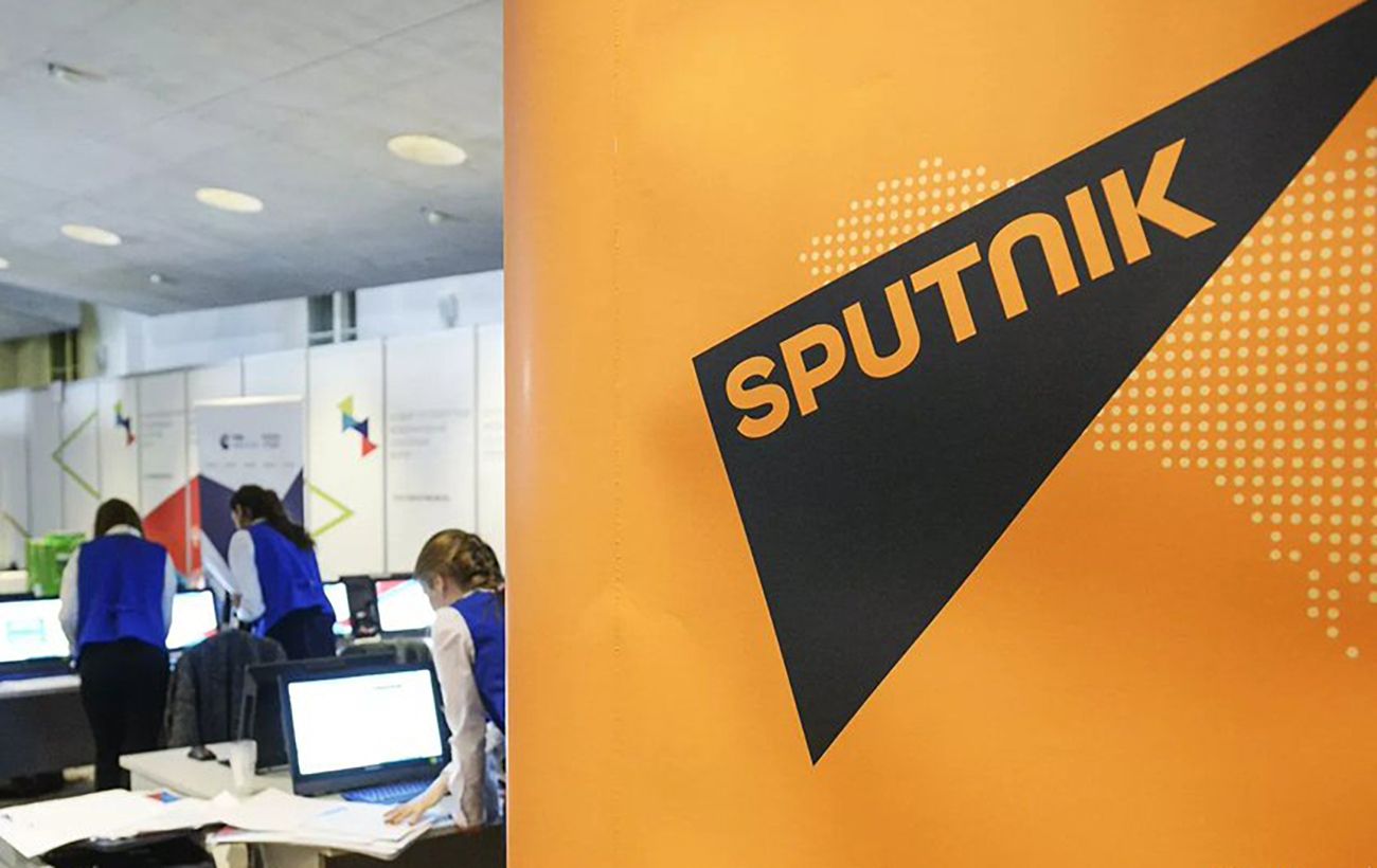 В Армении приостановили деятельность российского агентства Sputnik. Читайте  на UKR.NET