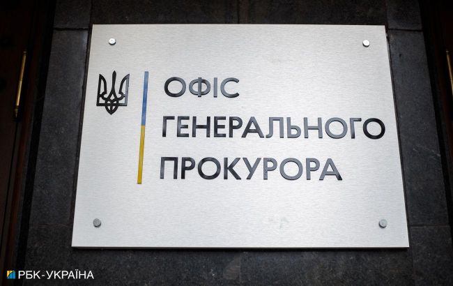 У Офісі генпрокурора розповіли про найпоширенішу схему з експорту "чорного" зерна з України