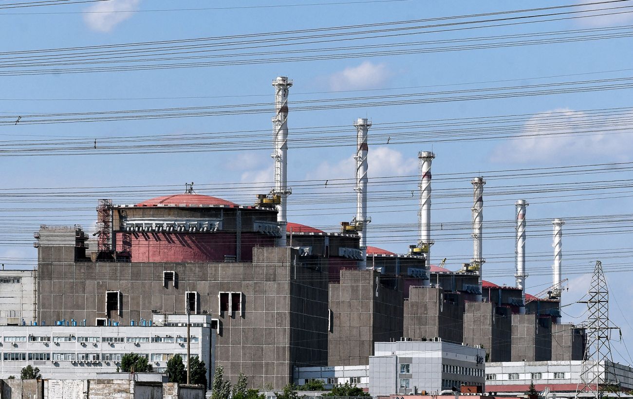 Ukrainian partisans at the Zaporozhye nuclear power plant attacked the invaders