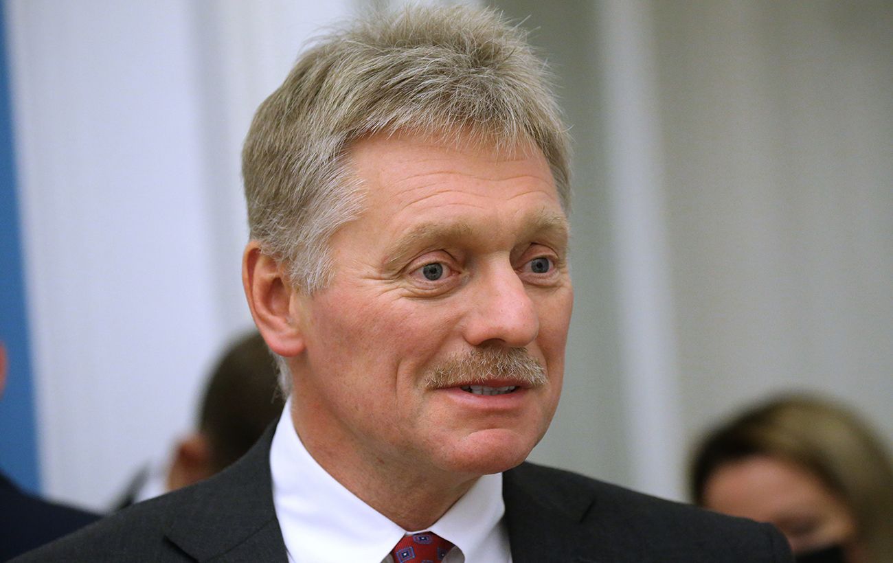 G20 – Peskov said that the decision on Putin’s personal presence at the summit has not yet been made