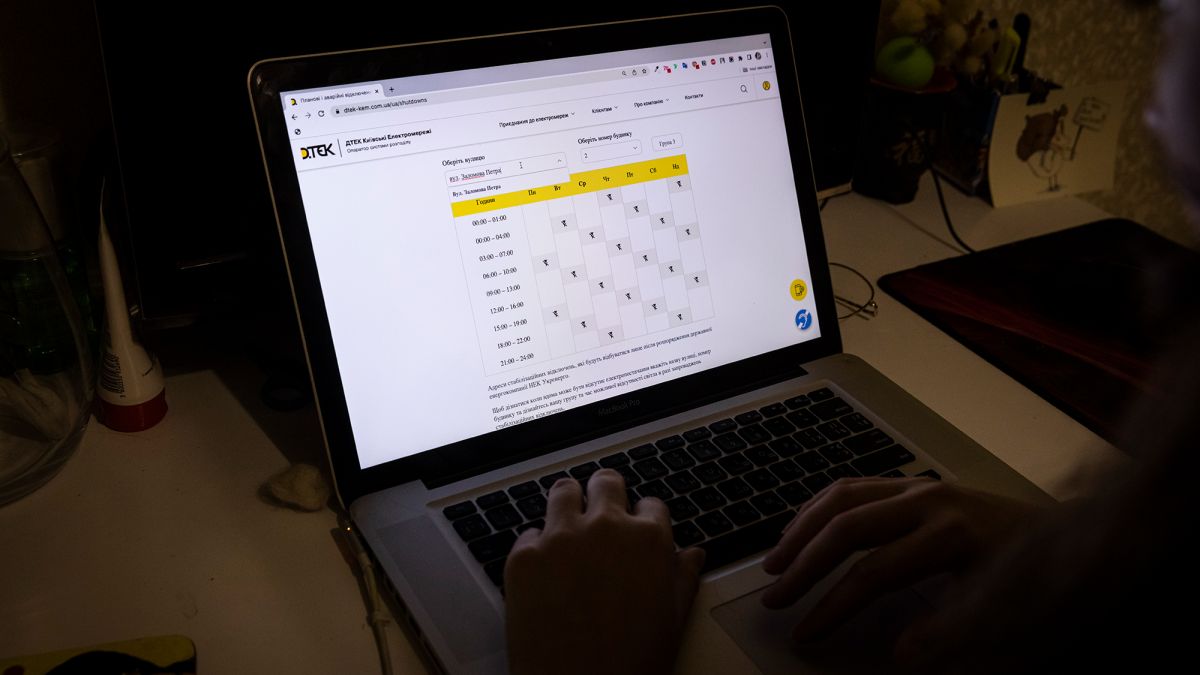 Отключение света - что известно, какие будут графики и в каких регионах |  РБК Украина