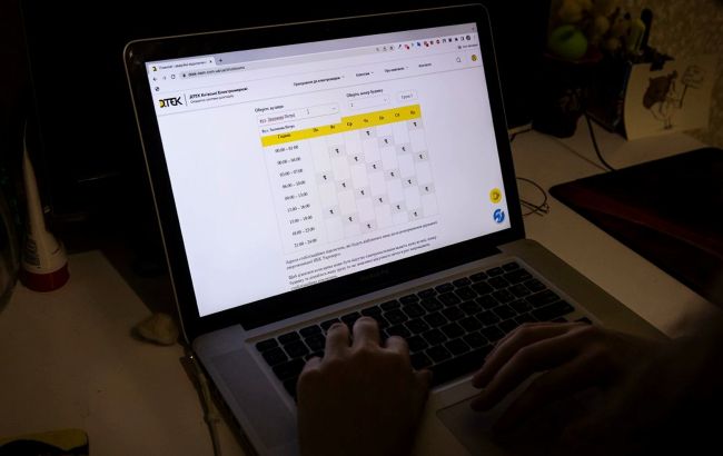 В ДТЭК рассказали о соблюдении социальной справедливости при применении графиков 