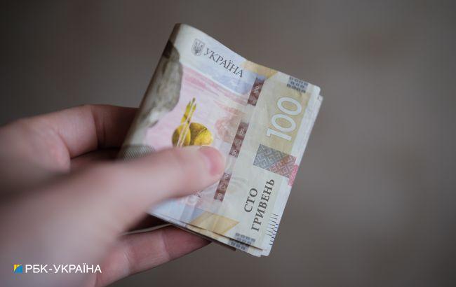 Доходы украинцев быстро растут: НБУ назвал причины
