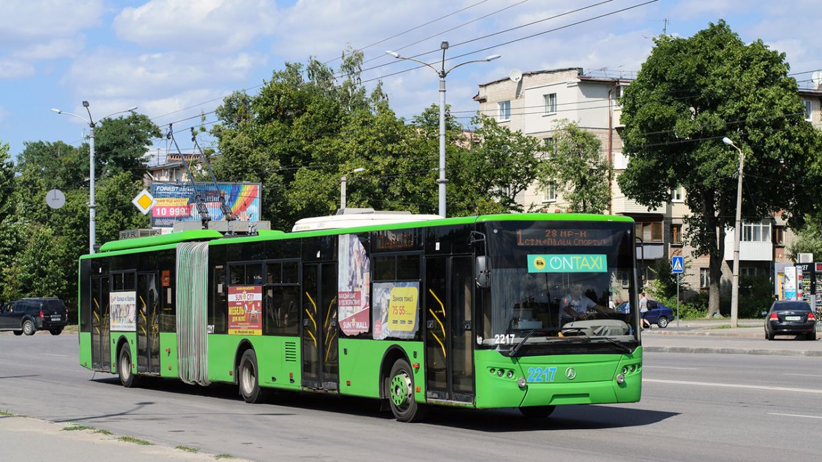 Новости Харькова - изменили график работы общественного транспорта |  РБК-Україна