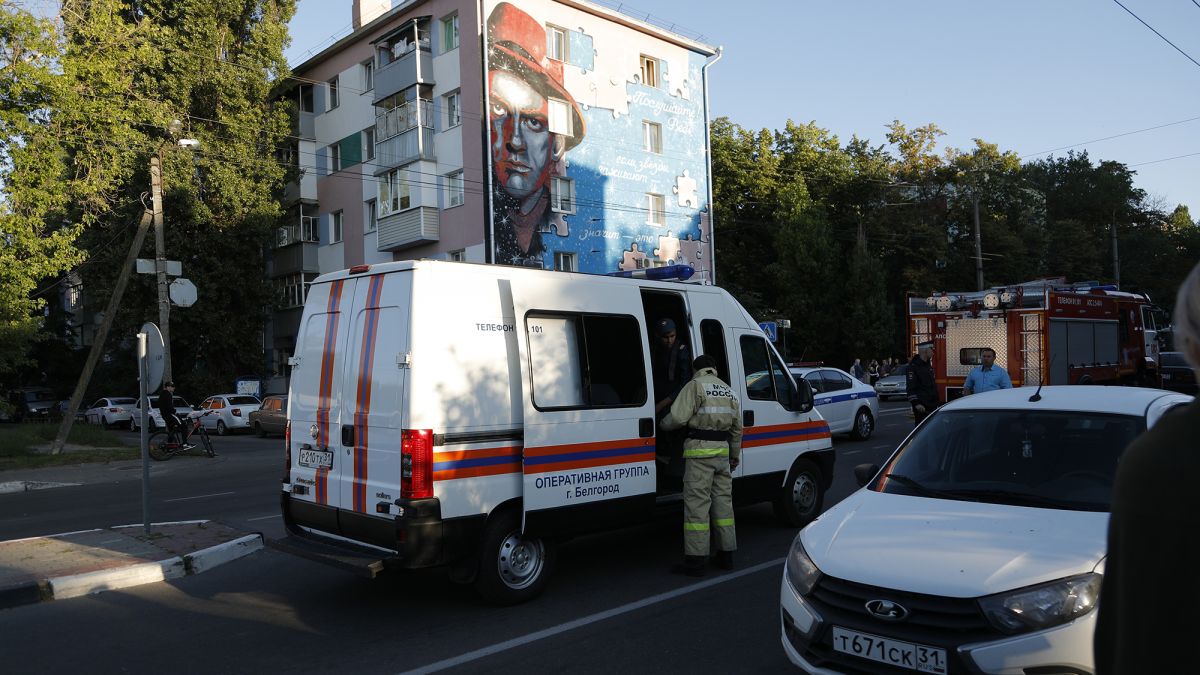 Взрыв в Белгороде прозвучал 1 июня днем | РБК Украина