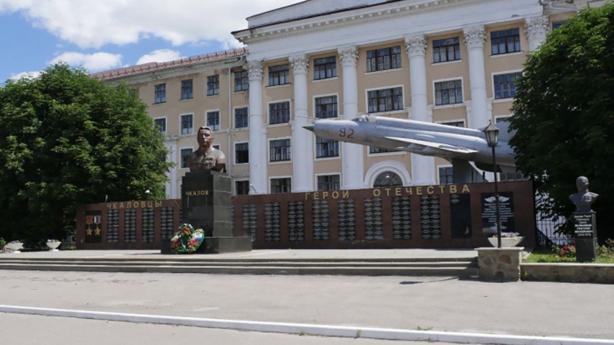 Борисоглебский авиационный завод атаковали - в СМИ рассказали, что на самом  деле ремонтировали россияне | РБК Украина