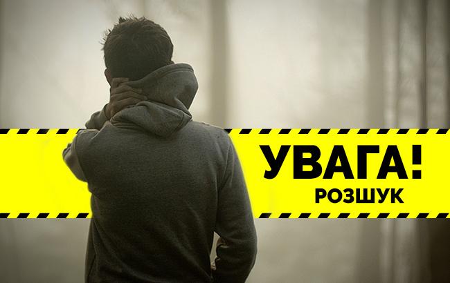 Помогите найти: под Киевом ищут 14-летнего подростка
