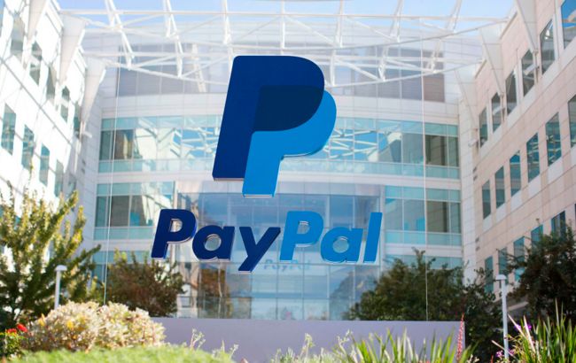 PayPal заблокує електронні гаманці росіян