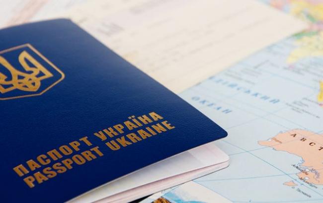 Киянам стало доступно онлайн-оформлення закордонного паспорта