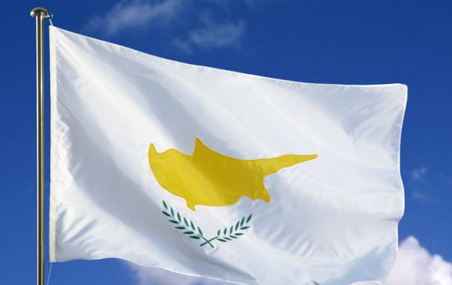 Центробанк Кіпру зажадає від фінустанов перевірки своїх клієнтів