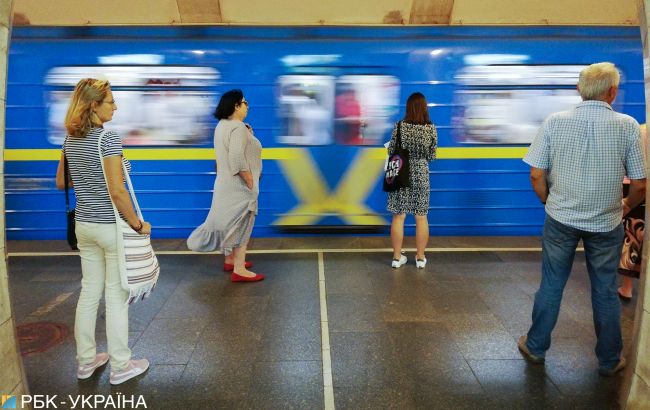 Киевлянам рассказали, сколько должен стоить проезд в метро и когда поднимутся цены