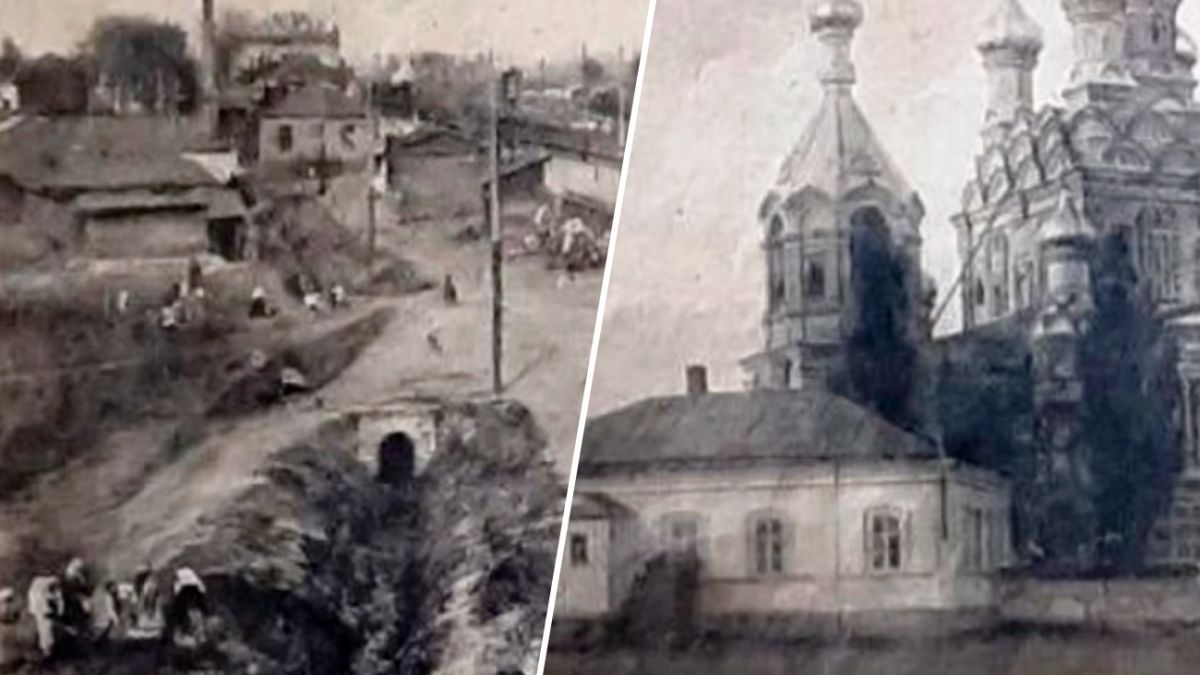 Белгород украинский город - исторические фото | РБК Украина