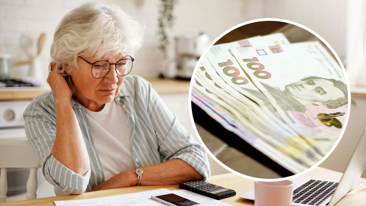 Финансовые возможности пенсионера