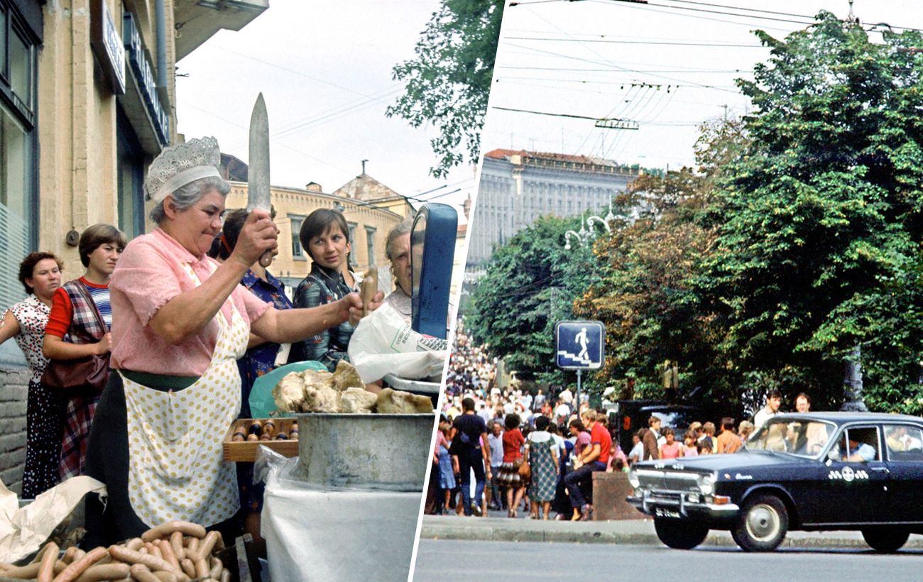 Фото Киева 1980-х годов - как жили люди | РБК Украина