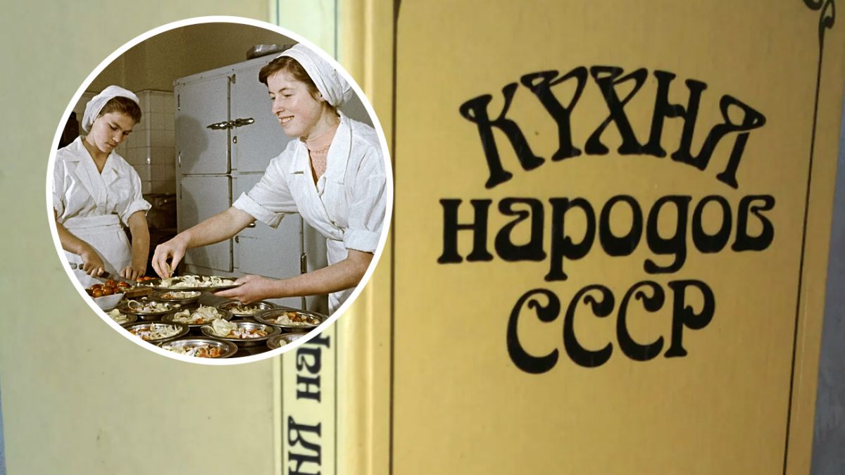 Культовые блюда СССР, которые мы едим до сих пор - интересные факты, фото |  Стайлер