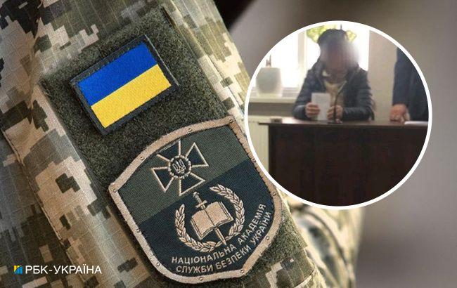 У Миколаєві жінка передавала спецслужбам Росії інформацію про військові частини ЗСУ