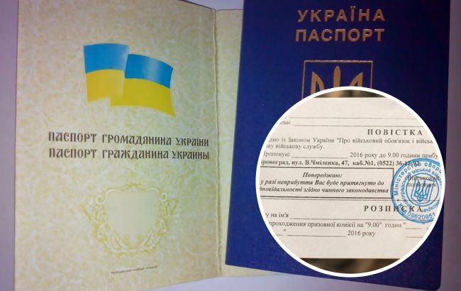 "Дуже неприємна зміна". Адвокат пояснила, який "сюрприз" є у новому законі про мобілізацію