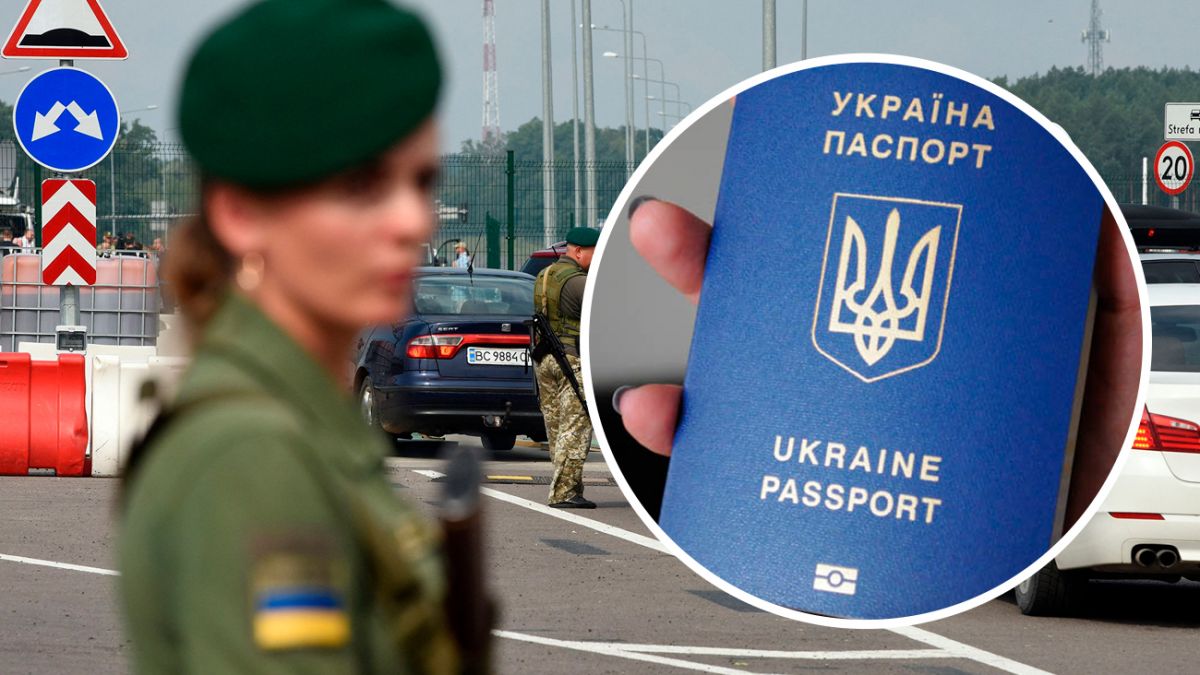 Как вернуться в Украину, если потерял паспорт за границей