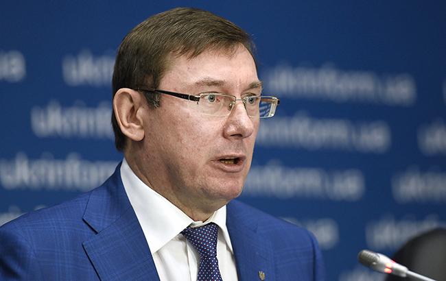 Луценко сумнівається в ефективності допиту Януковича по скайпу