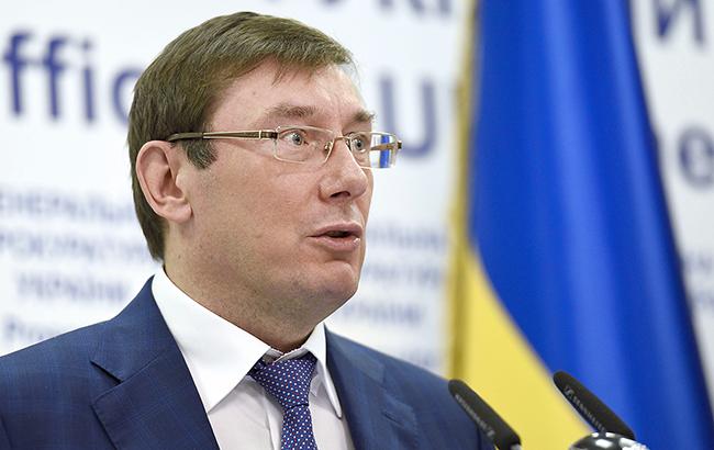 Луценко сподівається на зняття недоторканності з Дейдея і Лозового наступного тижня