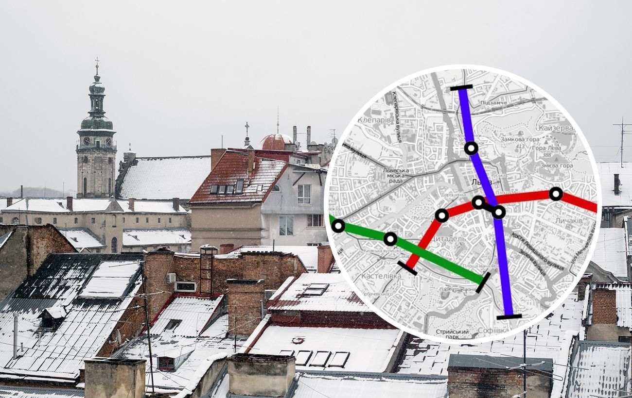 Метро во Львове - как должно было выглядеть, фото и видео | Новости РБК  Украина