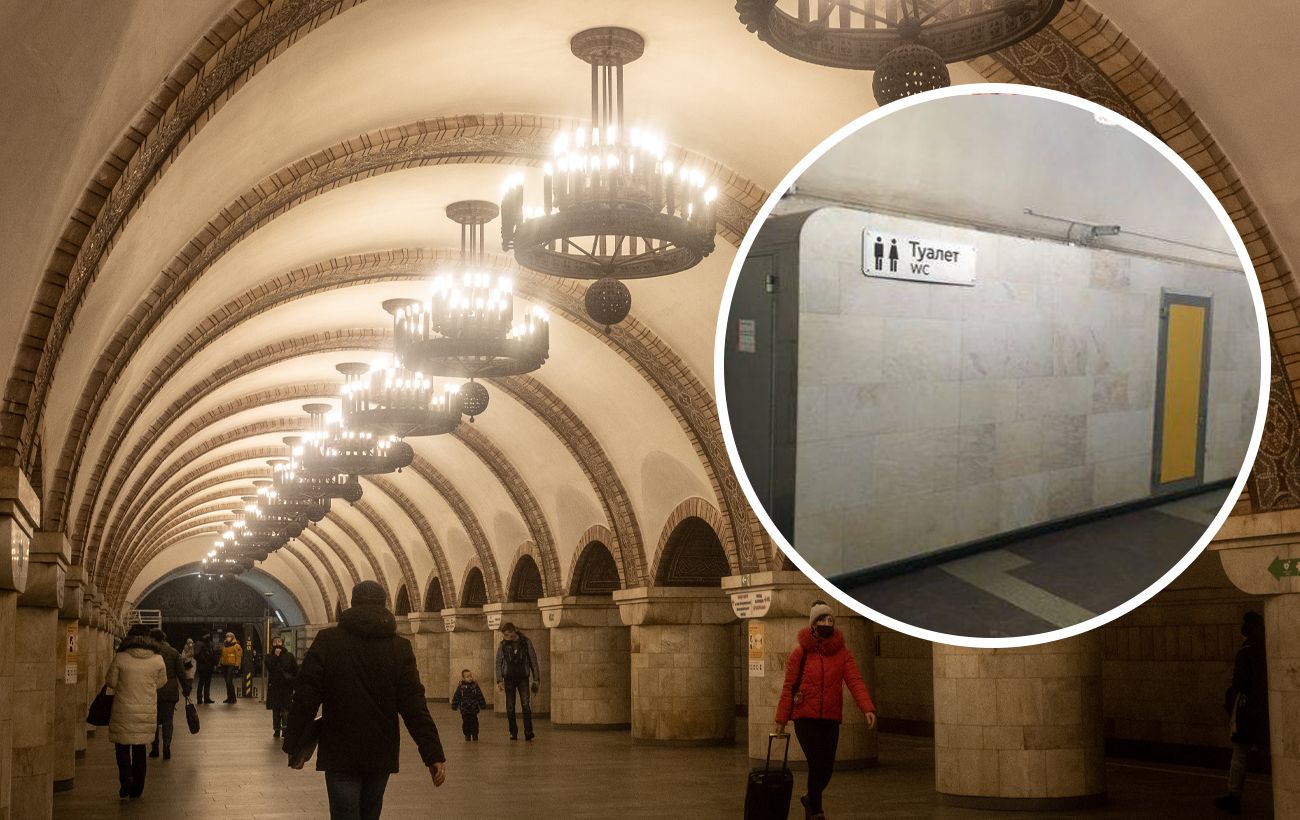 На ж/д вокзале в Киеве открыли бесплатный туалет очень высокого уровня - фото