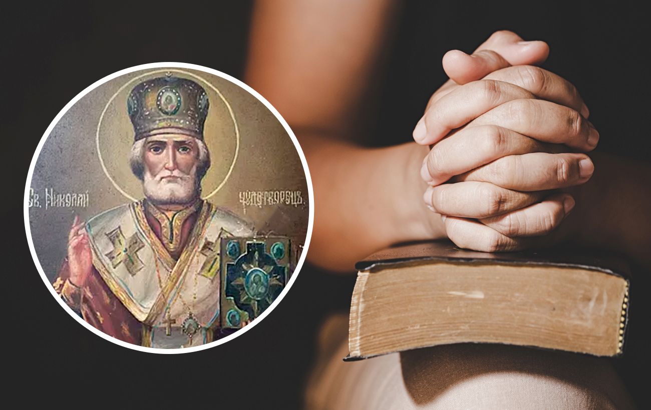 Молитвы Николаю Чудотворцу: о замужестве, о путешествующих, о помощи