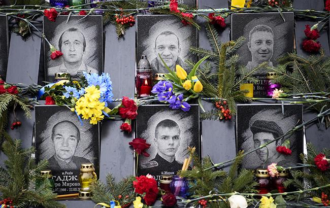 У Санкт-Петербурзі вшанували пам'ять Героїв Небесної Сотні