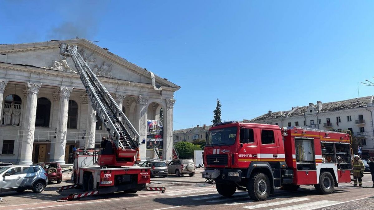 Ракетный удар по Чернигову 19 августа - 37 человек получили ранения | РБК  Украина